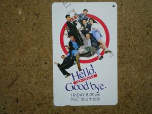 s29-21*RNC Hello Good-Bye water .. three Tamura .... thousand .. telephone card 