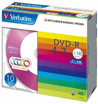 三菱 Verbatim バーベイタム DVD-R 4.7GB 10枚 5色カラーミックス_画像2