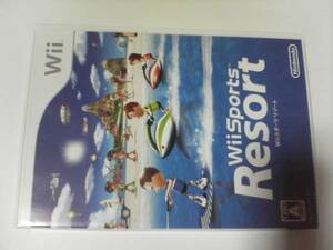 Wiiソフト Wiiスポーツリゾート Wii Sports Resort Wii