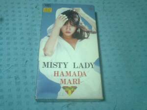  prompt decision video /VHS Hamada Mari MISTY LADY PV compilation 