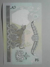 ネパール２ルピー紙幣（新品）_画像2