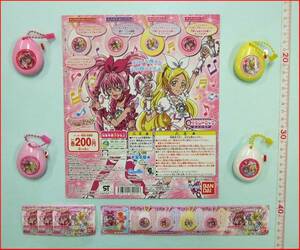  gashapon * sweet Precure!saun Drop compact all 4 kind 