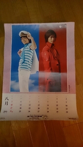 Kiyoshi Hikawa Calendar Poster 1 Piece 2008