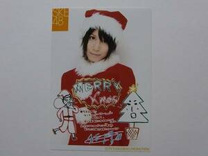 SKE48 中西優香 2010クリスマス コメント入り公式生写真★