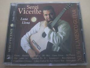 SERGI VICENTE#Luna Llena CD FLAMENCO flamenco 