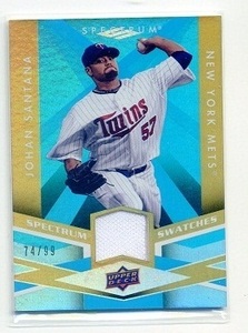 【メモラ】09Upper Deck Spectrum #SS-SA Johan Santana 74/99