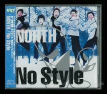 ◆未開封◆NORTH◆NO STYLE◆LA・LA・LA LOVE SONG◆_画像1