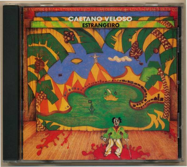 中古CD カエターノ・ベローゾ Caetano Veloso エストランジェイロ Estrangeiro アート・リンゼイ Arto Lindsay