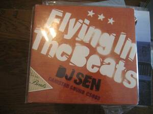 MIXCD2枚組 DJ SEN 　FLYING IN THE BEATS jazzy sport nujabes kiyo jaydee nomak DECKSTREAM LYNKLE budamunk ILLSUGI MITSU THE BEATS