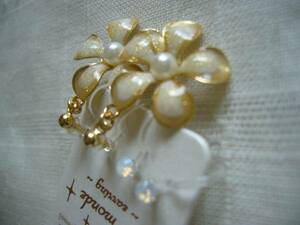 ★ピアス　Roidu monde お花モチーフ￥１６８０　検）フランス