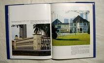 ◆♪海★古本【KUALA LUMPUR Minarets of old,visions of new】クアラルンプール　クリックポスト（１８５円）可_画像2