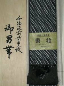  new goods prompt decision! small ... man obi ( genuine . front Hakata weave )20