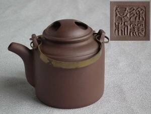 中国陶芸家徐麗群の作品　朱泥急須　紫砂壺　煎茶道具紫砂壷