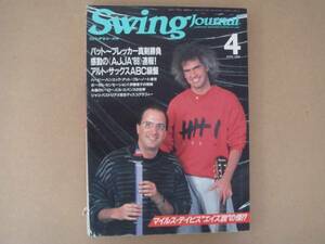 * swing journal 1989 year 4 month number Jazz P on 26