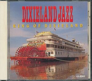 キング・オブ・ディキシーランド CD／ディキシーランド 1959年頃 日本盤