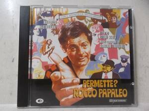 即決　Permette Rocco Papaleo　オリジナルサントラ インポート