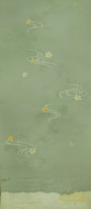 Art hand Auction ■■Tango chiripe high quality crest design [cherry blossoms/autumn leaves] Hand-painted Kyoto Yuzen fine crest ■Light blue mouse■■, women's kimono, kimono, small crest, untailored
