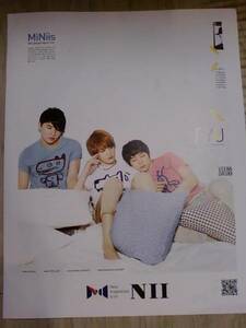 JYJ NII 2011年夏のパンフレット ジェジュン/ユチョン/ジュンス