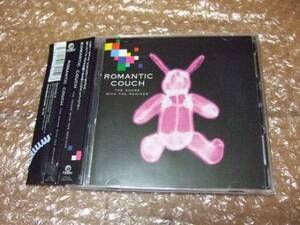 CD romantic couch 　The House with The Remixes　