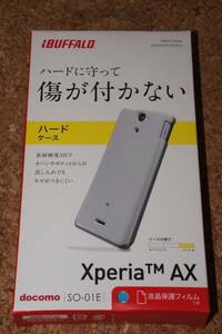 ★新品★iBUFFALO Xperia AX docomo SO-01E ハードケース ホワイト