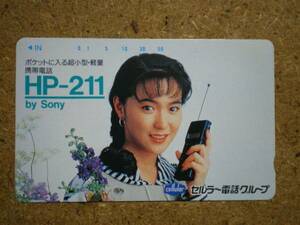 wakam*.. Mayu прекрасный cell la- телефон Sony телефонная карточка 