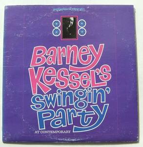 ◆ BARNEY KESSEL / Swingin' Party ◆ Contemporary S7613 (green) ◆