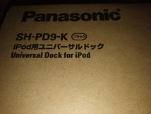 Panasonic iPod用　ユニバーサルドック　SH-PD9-K　16831_画像2