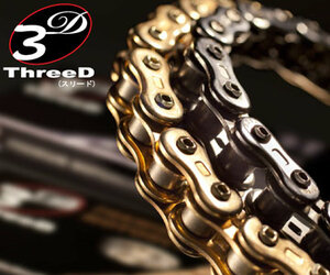  high-end chain * YAMAHA Yamaha WR250R/X etc. ThreeD EK