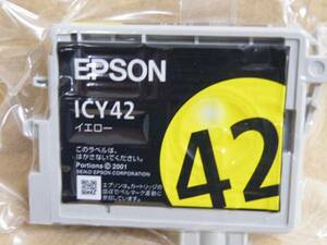 エプソン　インクカートリッジ　ＩＣＹ42　イエロー　純正箱無