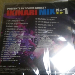 未開封CD IKINARI MIX No1 KENTY GROSS BES CHEHON HISATOMIの画像2