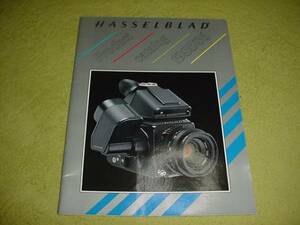  prompt decision!1985/86 year Hasselblad product catalog 