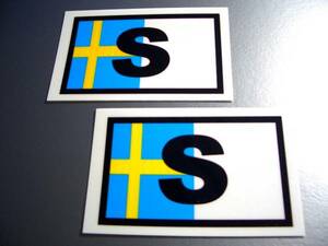 s1●スウェーデン国旗ステッカー Sサイズ 2枚セット●ヨーロッパ Sweden Flag decal ビークルID 北欧_VOLVOに☆ EU(1