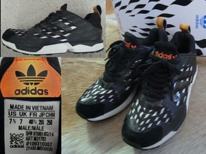 adidas 日本未発売 ZX 5000 RSPN ワールドカップ WORLD CUPモデル BATTLE PACK バトルパック VINTAGE