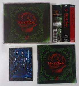 D ディー 2CD+Blu-ray ベスト Bloody Rose 数量限定生産盤A