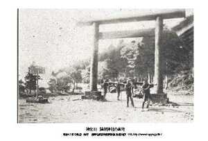 即落,明治復刻絵ハガキ,神奈川,箱根神社の霊地1枚,100年前の風景