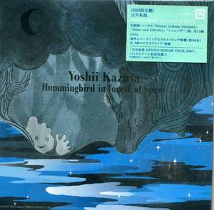 初回盤 吉井和哉/Hummingbird in Forest of Space ＤＶＤ付