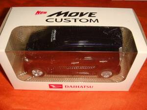 Daihatsu ☆ Move Custom ☆ Offack Car ☆ ВМС