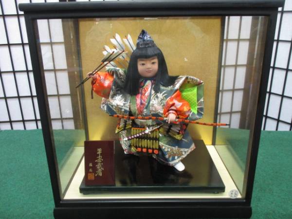 ■平安武士福藤 展览品 定价 35, 000日元 处置价格 M3211组, 季节, 一年一次的活动, 儿童节, 五月娃娃