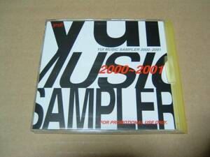 YUI MUSIC SAMPLER 2000～2001:SPANOVAsprayZILL ACIDD田仲泰子