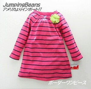 ■新品!USA【JumpingBeans】お花がCute♪ワンピース2歳95