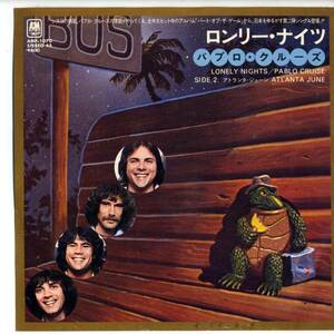 Pablo Cruise 「Lonely Nights」　国内盤サンプルEPレコード