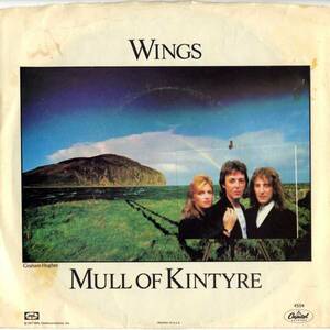 Paul McCartney & Wings 「Mull Of Kintyre」米国CAPITOL盤EPレコード