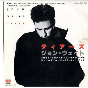 John Waite 「Tears」 国内サンプル盤EPレコード