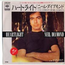 Neil Diamond 「Heartlight」国内盤サンプルEPレコード_画像1