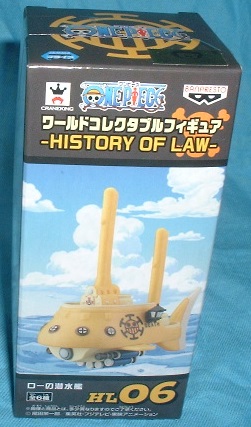 ローの潜水艦 モビーディック号 ワンピース コレクタブル ワーコレ 716PHv+eLUL._UF350,350_QL50_.jpg