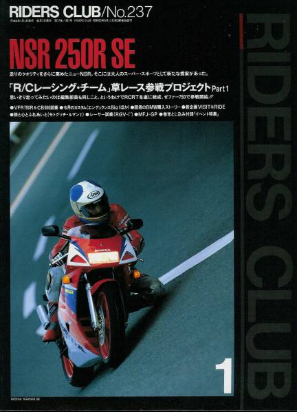 2025年最新】Yahoo!オークション -ラベルダ バイクの中古品 2025年最新】Yahoo!オークション -ラベルダ バイクの中古品