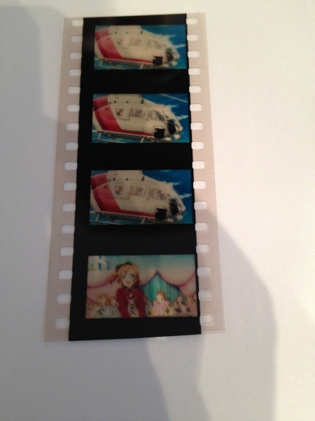 ラブライブ！  フィルム 1円から70万円まで】ラブライブ！映画特典フィルムの格差が