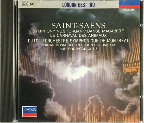 【新品 Esoteric SACD】デュトワ／サン＝サーンス交響曲第３番他 ESOTERIC SACD⭐️サン＝サーンス交響曲第3番「オルガン付