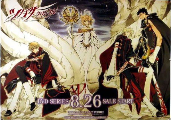 ツバサ　クリアポスター　CLAMP 商品紹介 | 株式会社ソル・インターナショナル