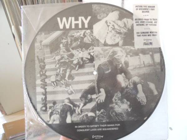 ディスチャージ discharge LPレコード Yahoo!オークション - 国内・見本盤 LP帯付 DISCHARGE Punk And